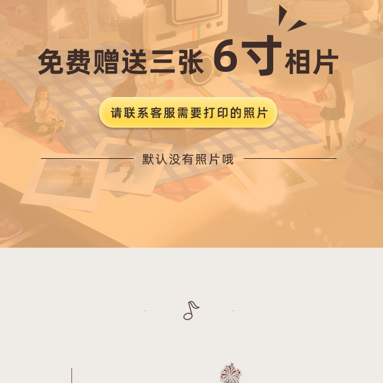 蛋糕立体贺卡