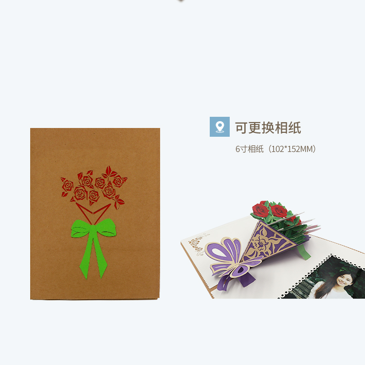 鲜花立体贺卡