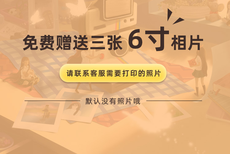 鲜花立体贺卡