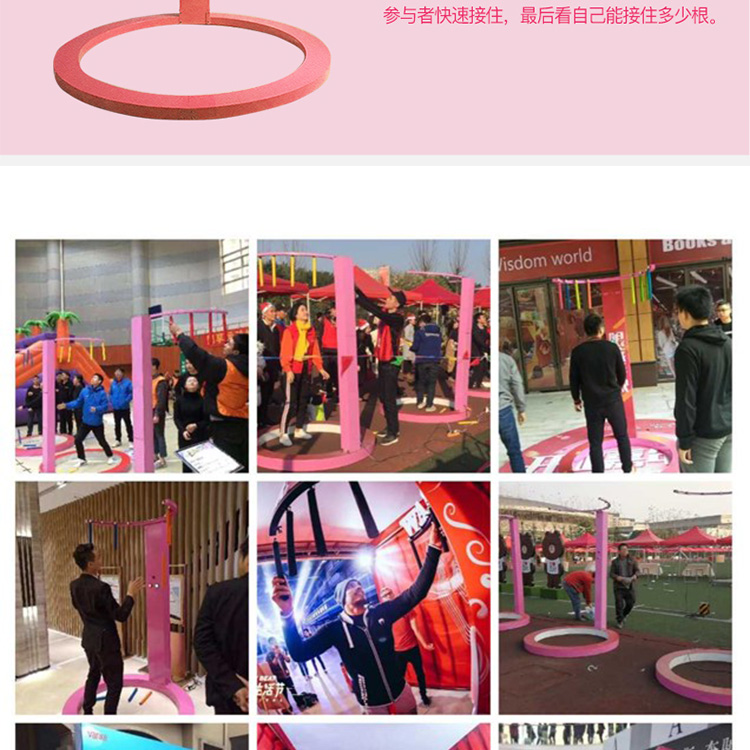 眼疾手快